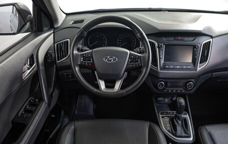 Hyundai Creta I рестайлинг, 2020 год, 1 699 000 рублей, 10 фотография