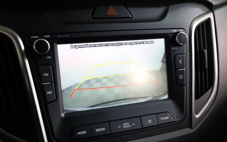 Hyundai Creta I рестайлинг, 2020 год, 1 699 000 рублей, 16 фотография