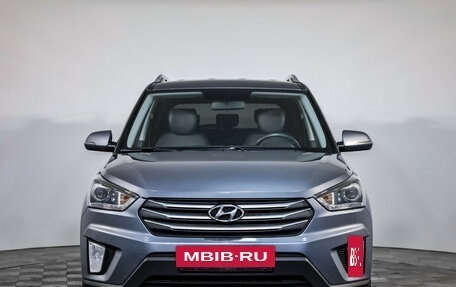 Hyundai Creta I рестайлинг, 2020 год, 1 699 000 рублей, 2 фотография