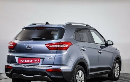 Hyundai Creta I рестайлинг, 2020 год, 1 699 000 рублей, 5 фотография