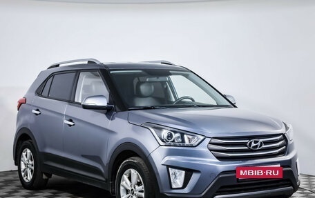 Hyundai Creta I рестайлинг, 2020 год, 1 699 000 рублей, 3 фотография