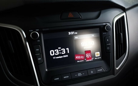 Hyundai Creta I рестайлинг, 2020 год, 1 699 000 рублей, 15 фотография