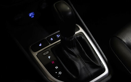 Hyundai Creta I рестайлинг, 2020 год, 1 699 000 рублей, 19 фотография