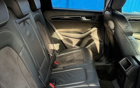 Audi Q5, 2016 год, 3 100 000 рублей, 2 фотография