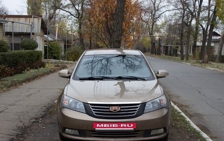 Geely Emgrand EC7, 2013 год, 500 000 рублей, 13 фотография