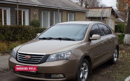 Geely Emgrand EC7, 2013 год, 500 000 рублей, 12 фотография