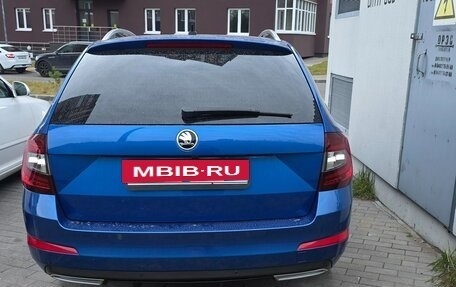 Skoda Octavia, 2014 год, 2 200 000 рублей, 6 фотография