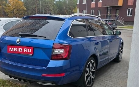 Skoda Octavia, 2014 год, 2 200 000 рублей, 7 фотография