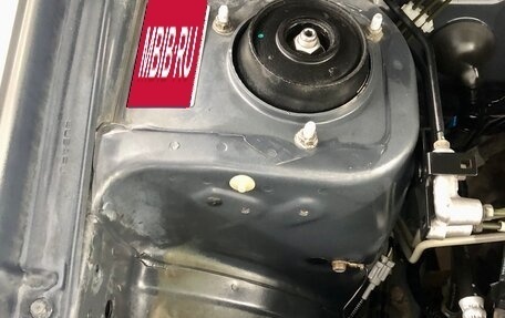 Subaru Forester, 2006 год, 940 000 рублей, 7 фотография