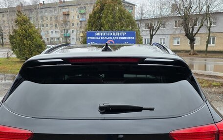 Haval Jolion, 2024 год, 2 338 100 рублей, 11 фотография