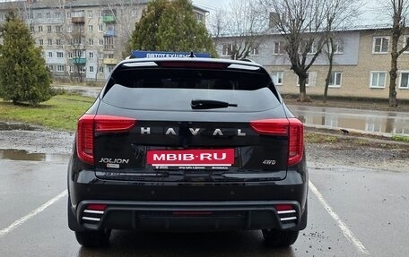 Haval Jolion, 2024 год, 2 338 100 рублей, 2 фотография