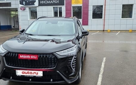 Haval Jolion, 2024 год, 2 338 100 рублей, 8 фотография