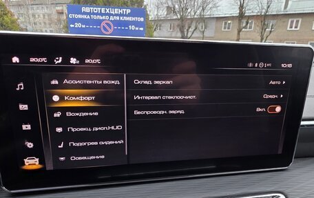 Haval Jolion, 2024 год, 2 338 100 рублей, 28 фотография