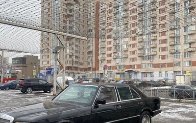 Mercedes-Benz S-Класс, 1982 год, 350 000 рублей, 1 фотография