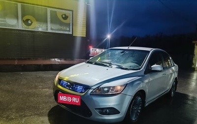 Ford Focus II рестайлинг, 2008 год, 350 000 рублей, 1 фотография