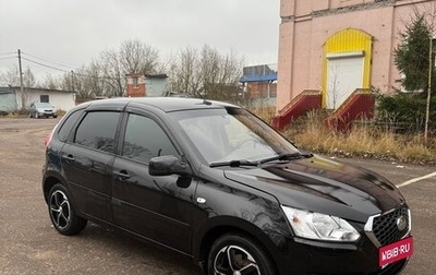 Datsun mi-DO, 2016 год, 580 000 рублей, 1 фотография