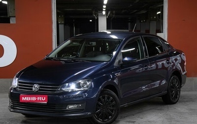 Volkswagen Polo VI (EU Market), 2016 год, 1 149 000 рублей, 1 фотография