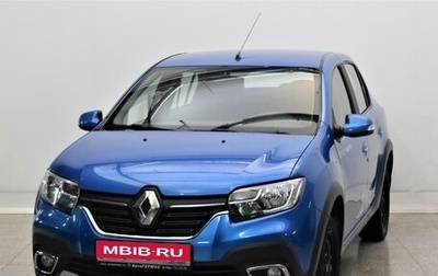 Renault Logan II, 2019 год, 1 230 000 рублей, 1 фотография