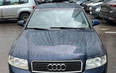 Audi A4, 2004 год, 430 000 рублей, 1 фотография