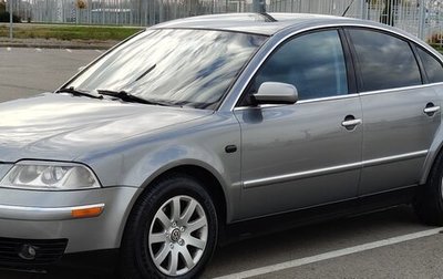 Volkswagen Passat B5+ рестайлинг, 2003 год, 499 900 рублей, 1 фотография