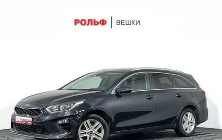 KIA cee'd III, 2021 год, 2 097 000 рублей, 1 фотография