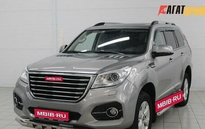 Haval H9 I рестайлинг, 2021 год, 2 350 000 рублей, 1 фотография