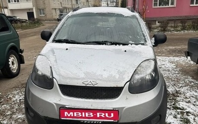 Chery IndiS (S18D) I, 2012 год, 230 000 рублей, 1 фотография