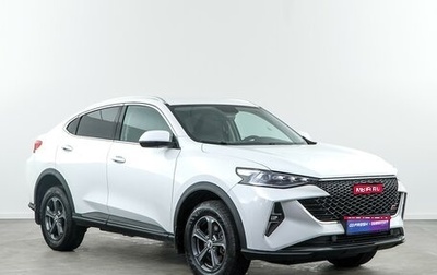 Haval F7x I, 2023 год, 2 139 050 рублей, 1 фотография