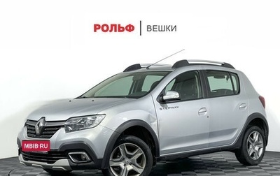 Renault Sandero II рестайлинг, 2021 год, 1 297 000 рублей, 1 фотография