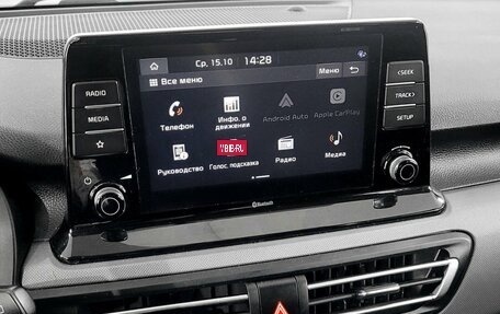 KIA Seltos I, 2020 год, 1 979 000 рублей, 7 фотография