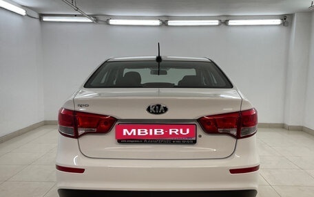 KIA Rio III рестайлинг, 2017 год, 1 285 000 рублей, 3 фотография