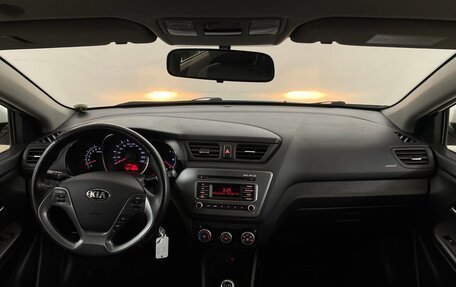 KIA Rio III рестайлинг, 2017 год, 1 285 000 рублей, 5 фотография