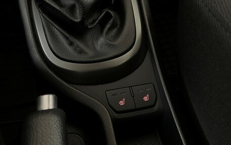 KIA Rio III рестайлинг, 2017 год, 1 285 000 рублей, 10 фотография