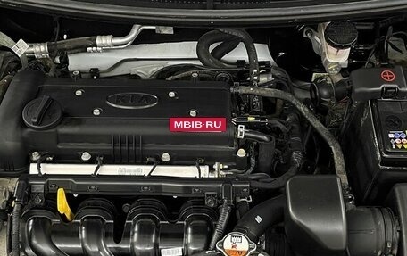 KIA Rio III рестайлинг, 2017 год, 1 285 000 рублей, 14 фотография