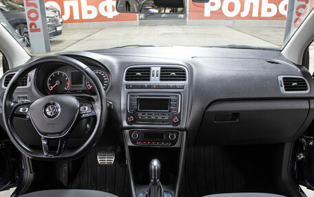 Volkswagen Polo VI (EU Market), 2016 год, 1 149 000 рублей, 14 фотография