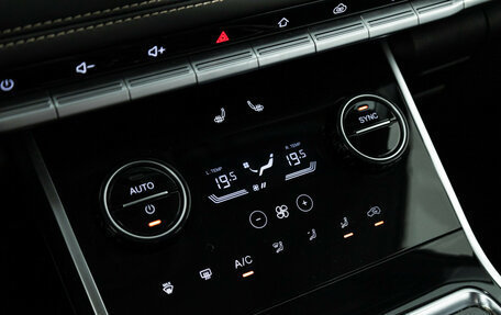 Chery Tiggo 8 I, 2022 год, 2 049 700 рублей, 17 фотография