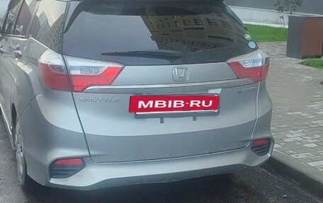 Honda Shuttle II, 2017 год, 1 200 000 рублей, 8 фотография