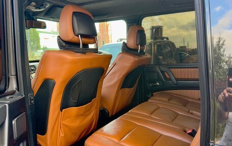 Mercedes-Benz G-Класс AMG, 2010 год, 3 750 000 рублей, 10 фотография