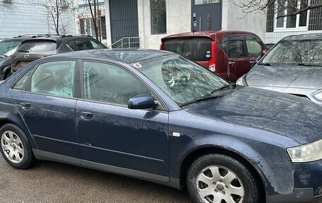 Audi A4, 2004 год, 430 000 рублей, 2 фотография