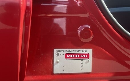 KIA cee'd III, 2014 год, 950 000 рублей, 11 фотография