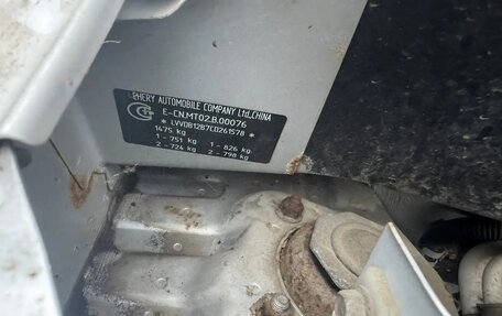 Chery IndiS (S18D) I, 2012 год, 230 000 рублей, 10 фотография