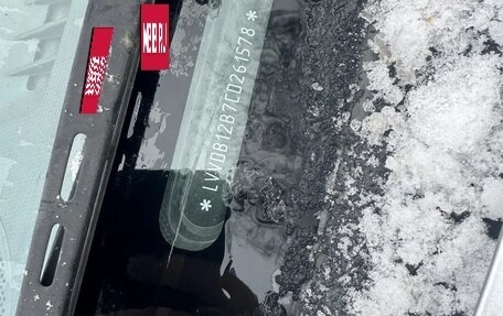 Chery IndiS (S18D) I, 2012 год, 230 000 рублей, 2 фотография