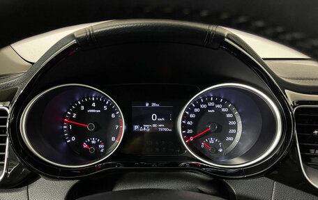 KIA cee'd III, 2021 год, 2 097 000 рублей, 11 фотография