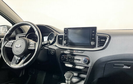 KIA cee'd III, 2021 год, 2 097 000 рублей, 9 фотография