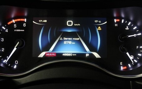 Haval H9 I рестайлинг, 2021 год, 2 350 000 рублей, 13 фотография