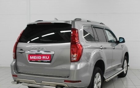 Haval H9 I рестайлинг, 2021 год, 2 350 000 рублей, 7 фотография