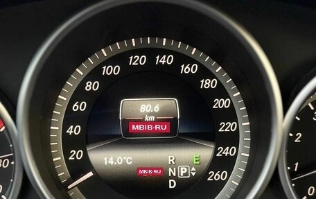 Mercedes-Benz E-Класс, 2014 год, 1 850 000 рублей, 15 фотография