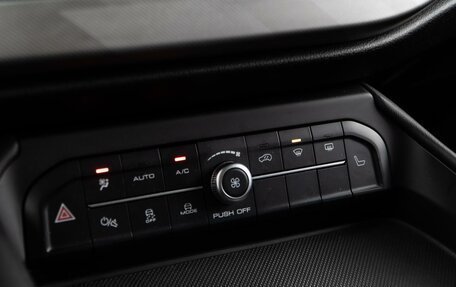 Haval F7x I, 2023 год, 2 139 050 рублей, 17 фотография