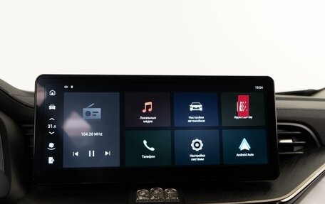 Haval F7x I, 2023 год, 2 139 050 рублей, 18 фотография