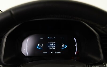 Haval F7x I, 2023 год, 2 139 050 рублей, 23 фотография